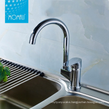 Hot and cold brass kitchen sink water tap